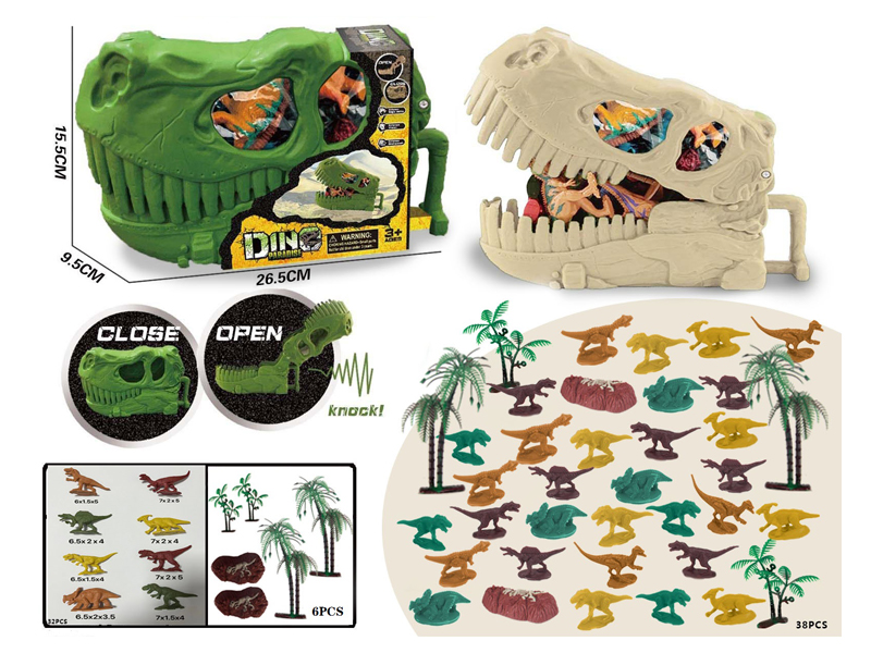 Dinosaur Toy Set