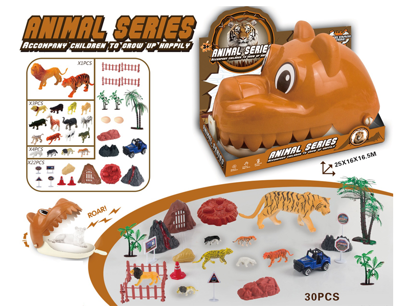 30PCS Dragging Tiger Head Storage Box