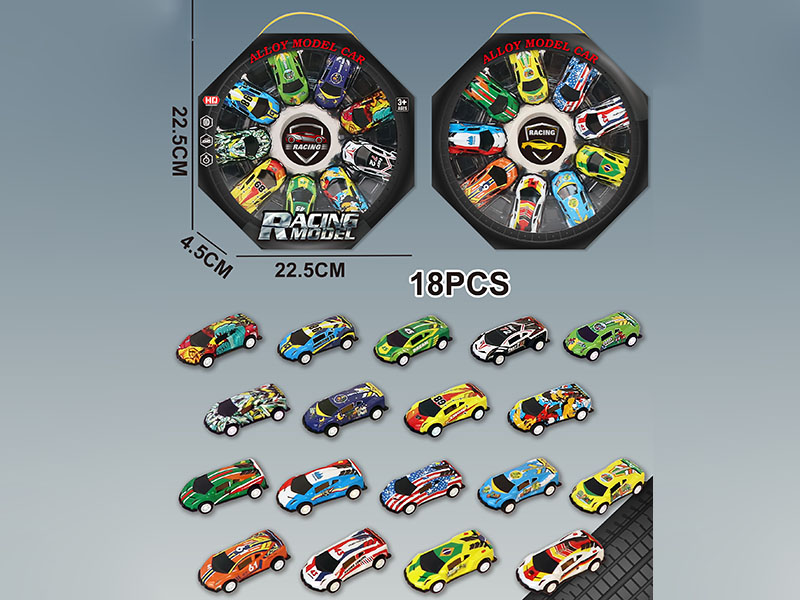 Pull Back Alloy Car 18pcs