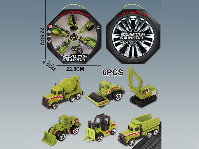 Slide Alloy Engineering Truck 6pcs
