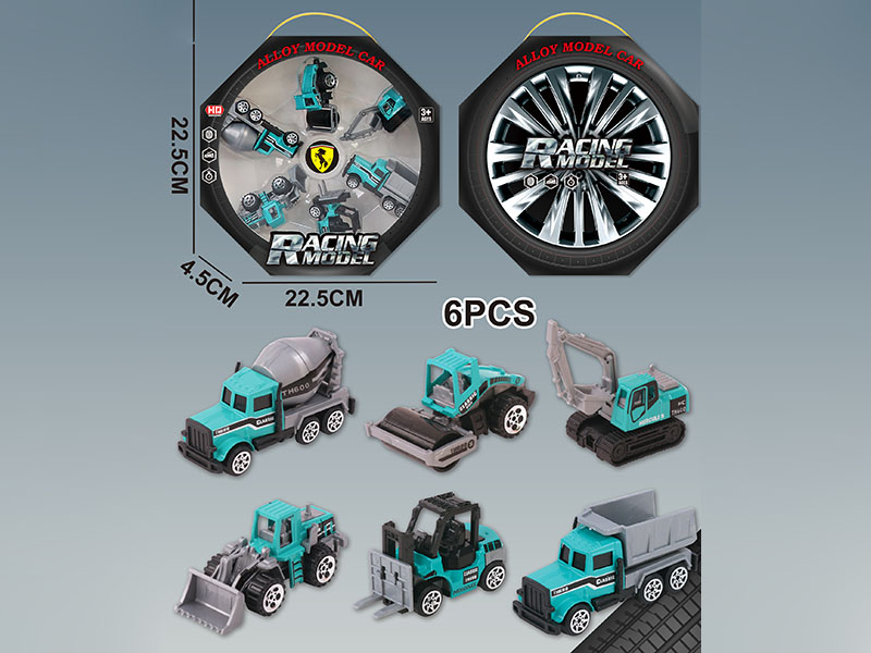 Slide Alloy Engineering Truck 6pcs