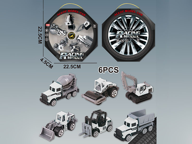 Slide Alloy Engineering Truck 6pcs