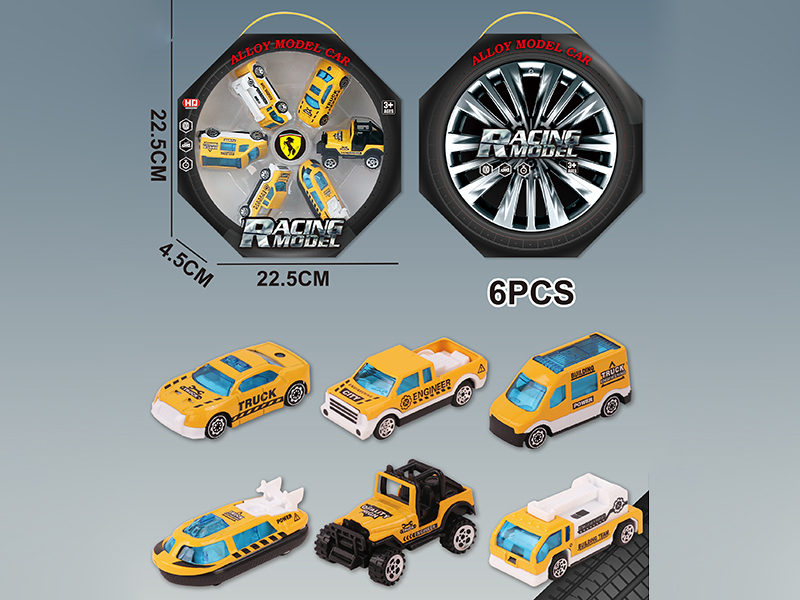 Slide Alloy Car 6pcs