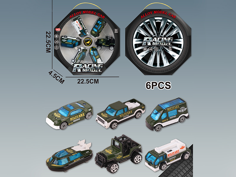 Slide Alloy Car 6pcs