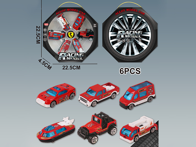 Slide Alloy Car 6pcs