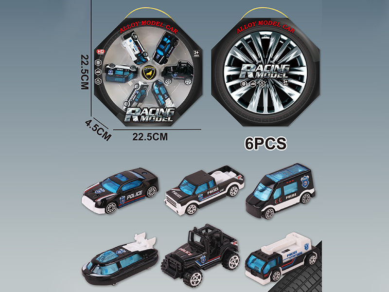 Slide Alloy Car 6pcs