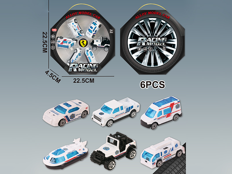 Slide Alloy Car 6pcs