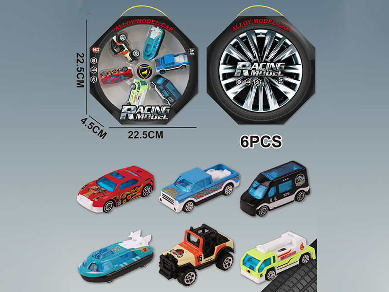 Slide Alloy Car 6pcs