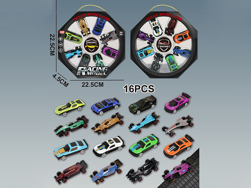 Slide Alloy Cars 16pcs