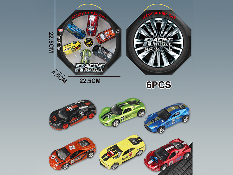 Pull Back Alloy Car  6pcs