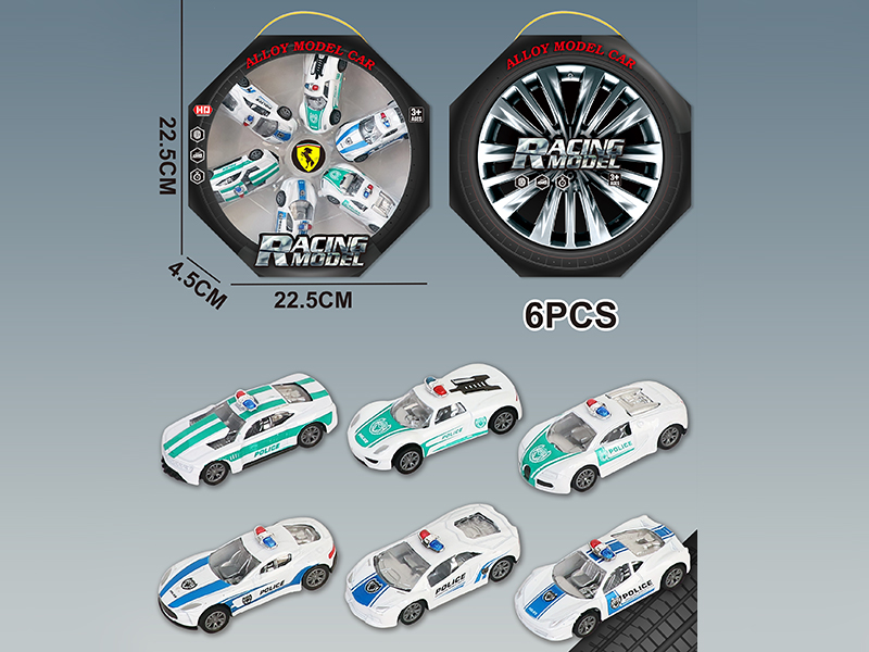 Pull Back Alloy Car  6pcs