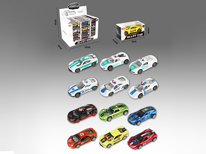 Pull Back Alloy Car 48pcs