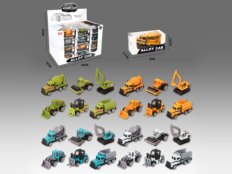 Slide Alloy Engineering Truck 48pcs