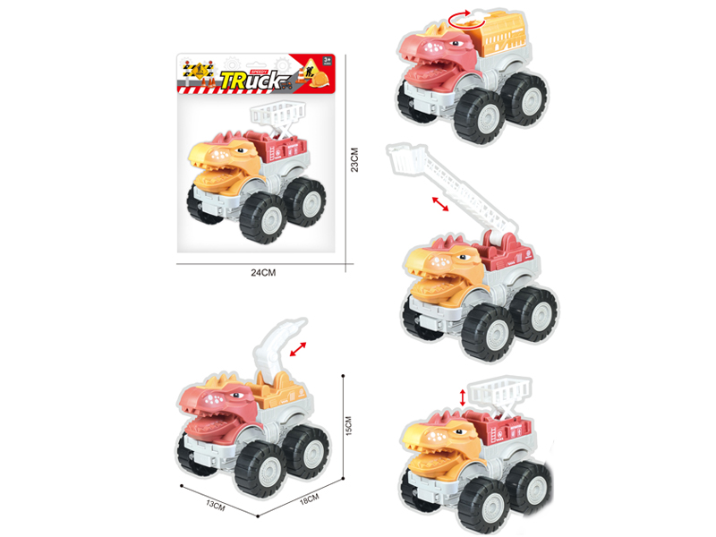 Friction Engineering Vehicle