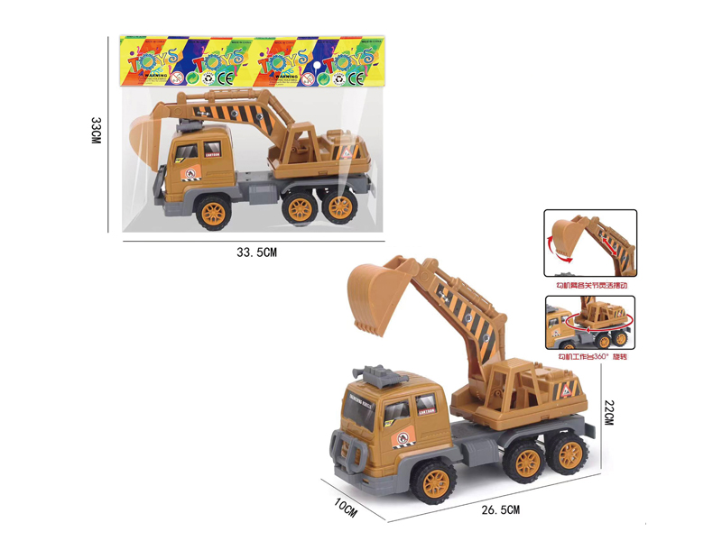 Friction Engineering Vehicle