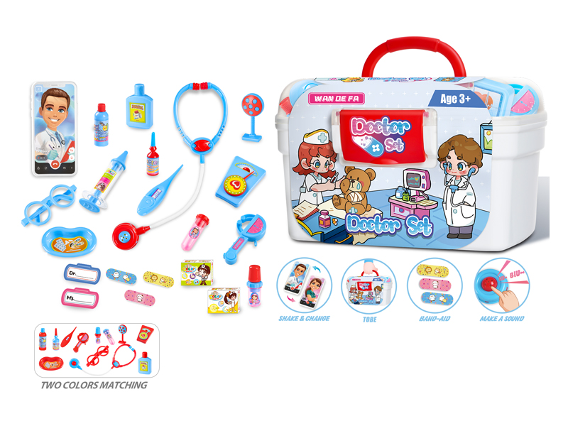 22PCS Boy Doctor's Medicine Chest
