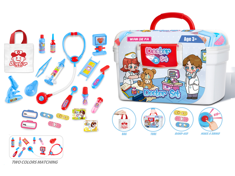 22PCS Boy Doctor's Medicine Chest
