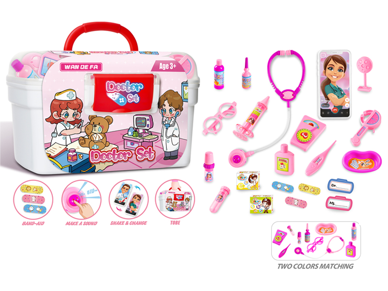 22PCS Girl Doctor's Medicine Chest