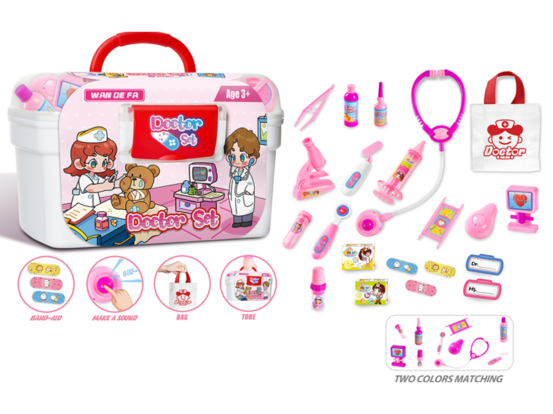22PCS Girl Doctor's Medicine Chest