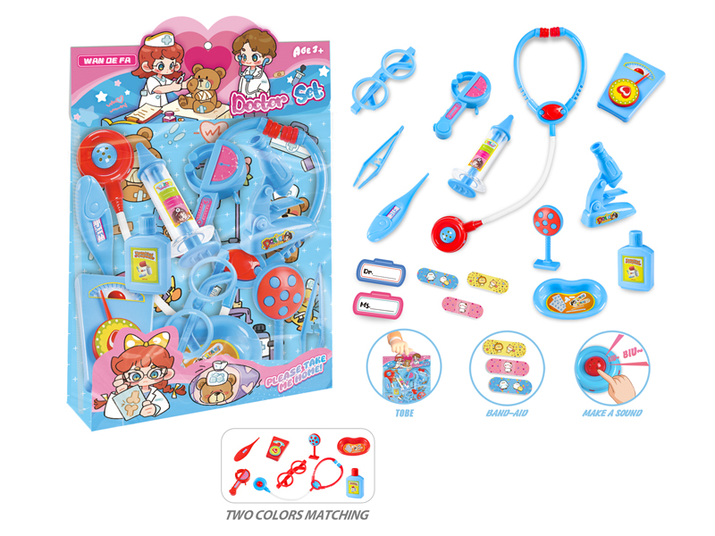 16PCS Boy Doctor's Set