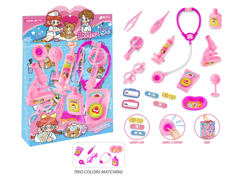 16PCS Girl Doctor's Set