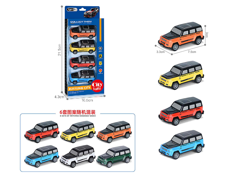 1:64 Pull Back Light Alloy Off-Road Vehicle(4PCS)