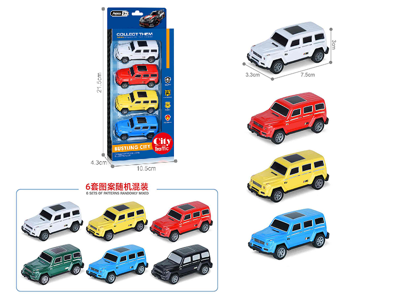 1:64 Pull Back Light Alloy Off-Road Vehicle(4PCS)