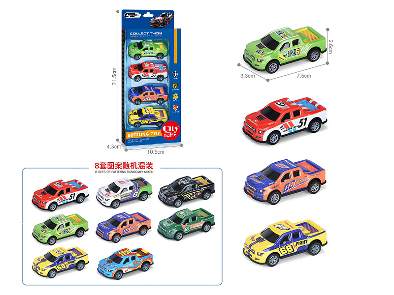 1:64 Pull Back Light Alloy Off-Road Vehicle(4PCS)