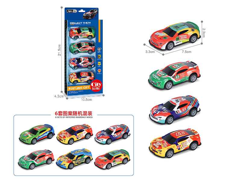 1:64 Pull Back Light Alloy Cars(4PCS)