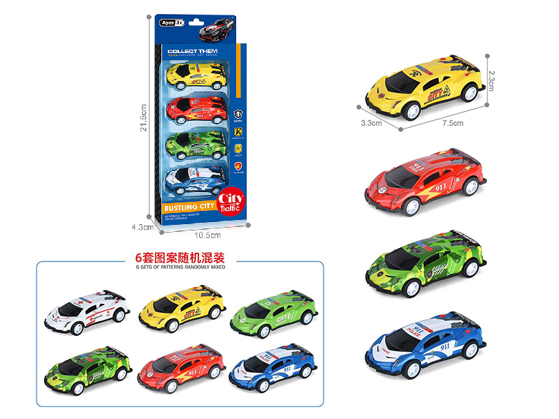 1:64 Pull Back Light Alloy Cars(4PCS)