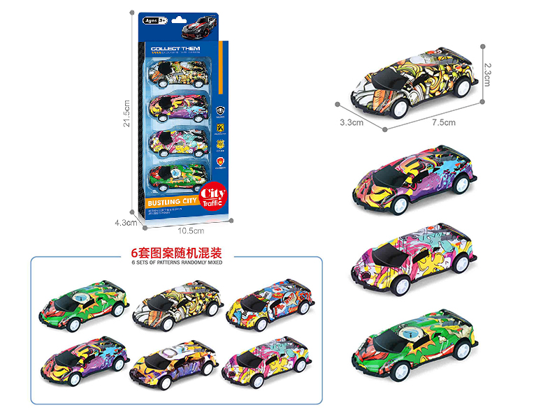 1:64 Pull Back Light Alloy Cars(4PCS)