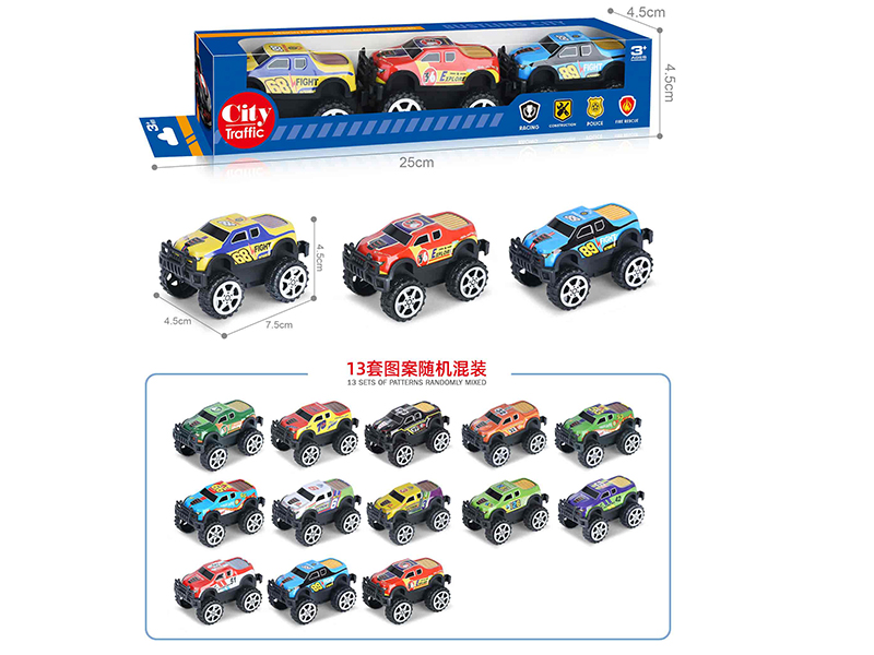 1:64 Pull Back Light Alloy Off-Road Vehicle(3PCS)