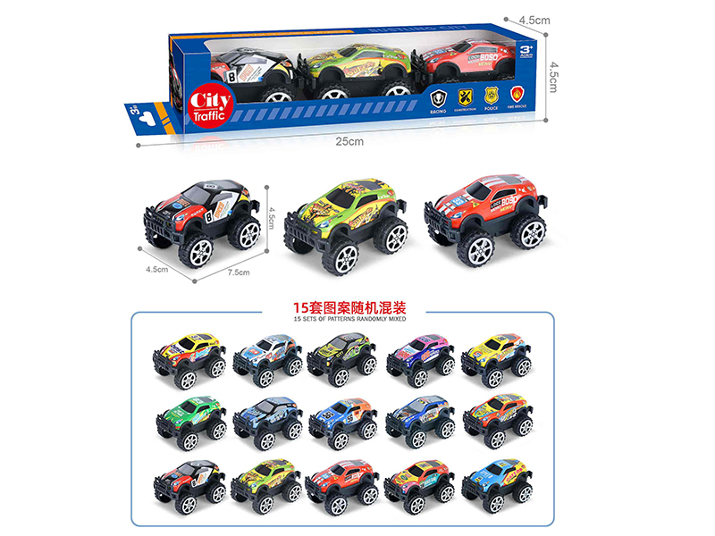 1:64 Pull Back Light Alloy Off-Road Vehicle(3PCS)