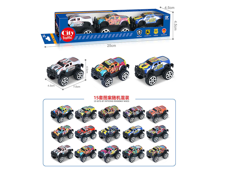 1:64 Pull Back Light Alloy Off-Road Vehicle(3PCS)