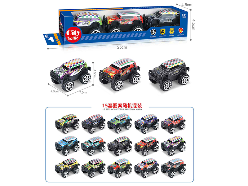 1:64 Pull Back Light Alloy Off-Road Vehicle(3PCS)