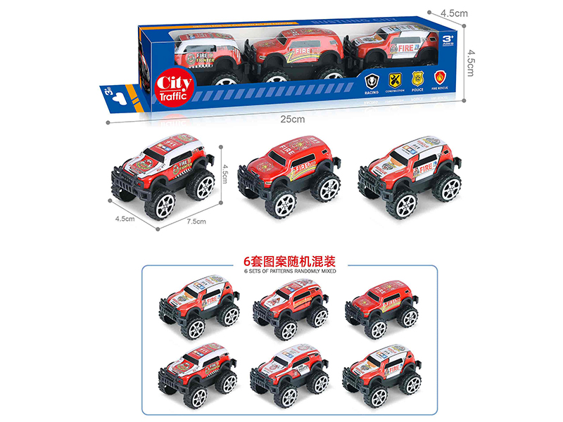 1:64 Pull Back Light Alloy Off-Road Vehicle(3PCS)