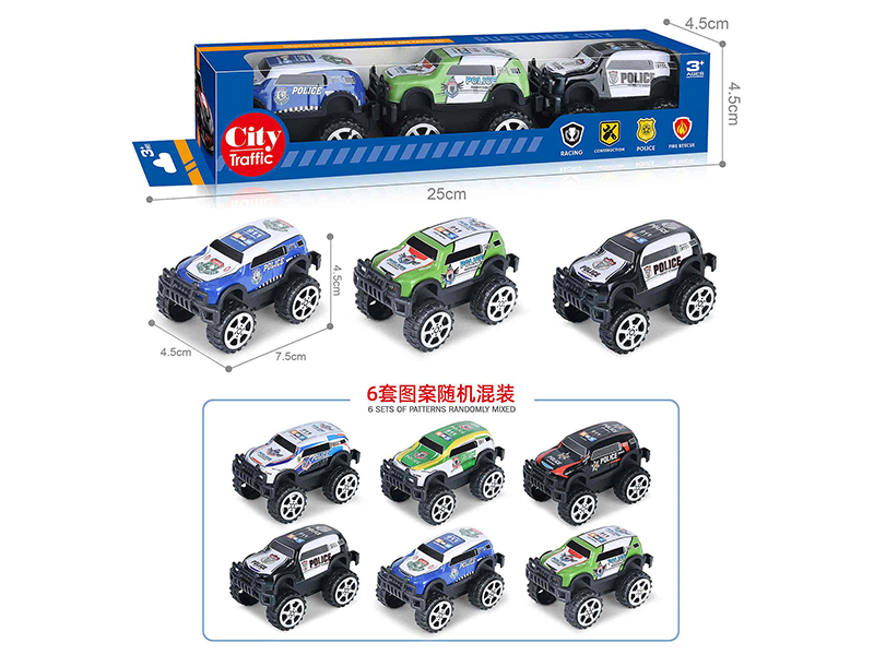 1:64 Pull Back Light Alloy Off-Road Vehicle(3PCS)