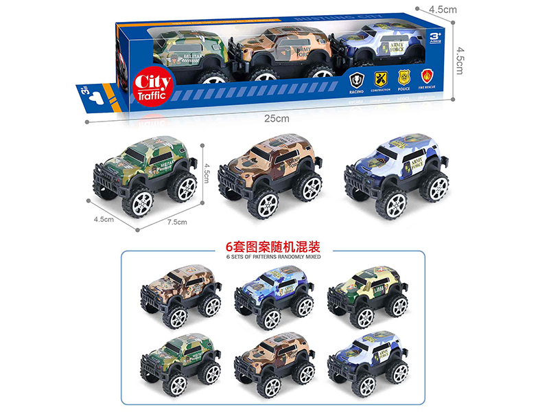 1:64 Pull Back Light Alloy Off-Road Vehicle(3PCS)