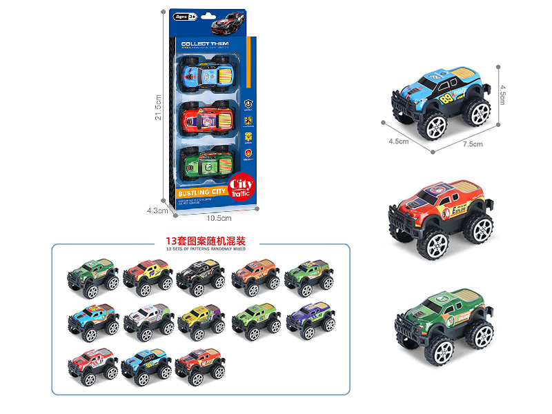 1:64 Pull Back Light Alloy Off-Road Vehicle(3PCS)