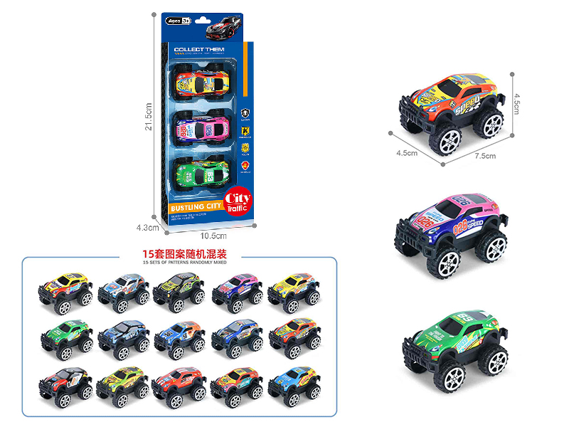 1:64 Pull Back Light Alloy Off-Road Vehicle(3PCS)