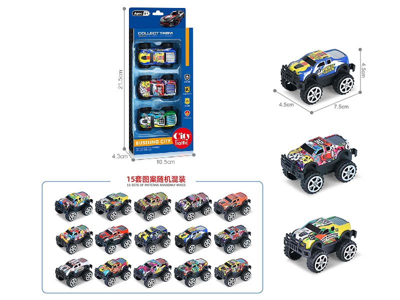 1:64 Pull Back Light Alloy Off-Road Vehicle(3PCS)