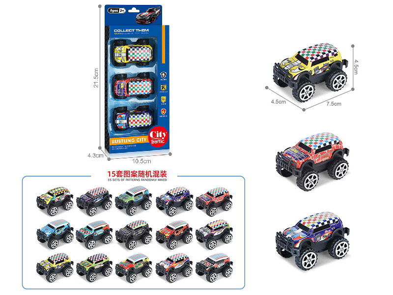 1:64 Pull Back Light Alloy Off-Road Vehicle(3PCS)