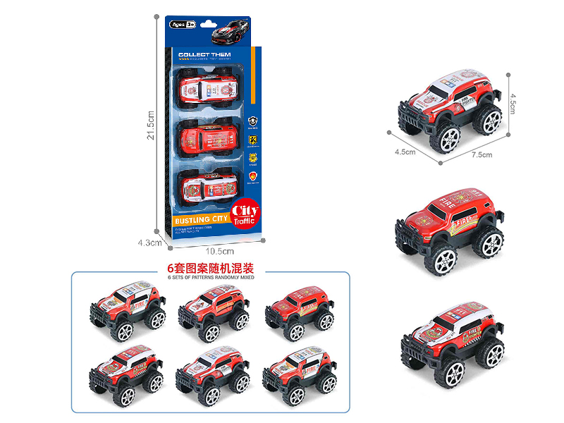 1:64 Pull Back Light Alloy Off-Road Vehicle(3PCS)