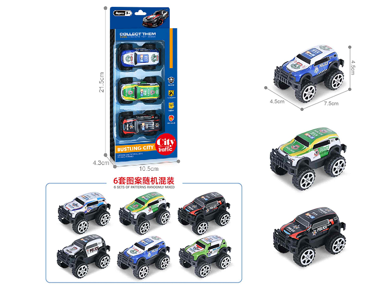 1:64 Pull Back Light Alloy Off-Road Vehicle(3PCS)