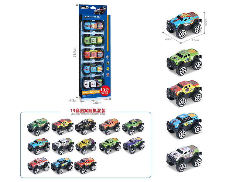 1:64 Pull Back Light Alloy Off-Road Vehicle(5PCS)