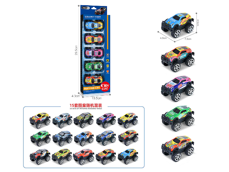 1:64 Pull Back Light Alloy Off-Road Vehicle(5PCS)