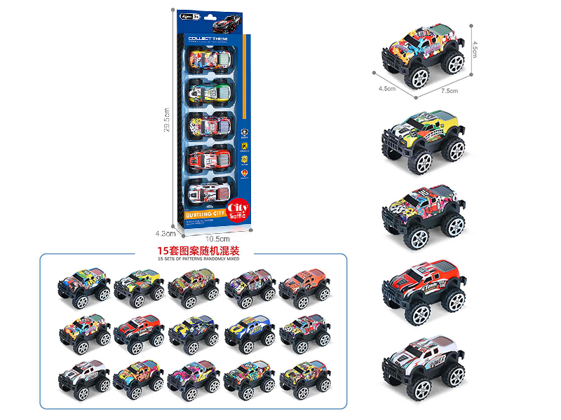 1:64 Pull Back Light Alloy Off-Road Vehicle(5PCS)