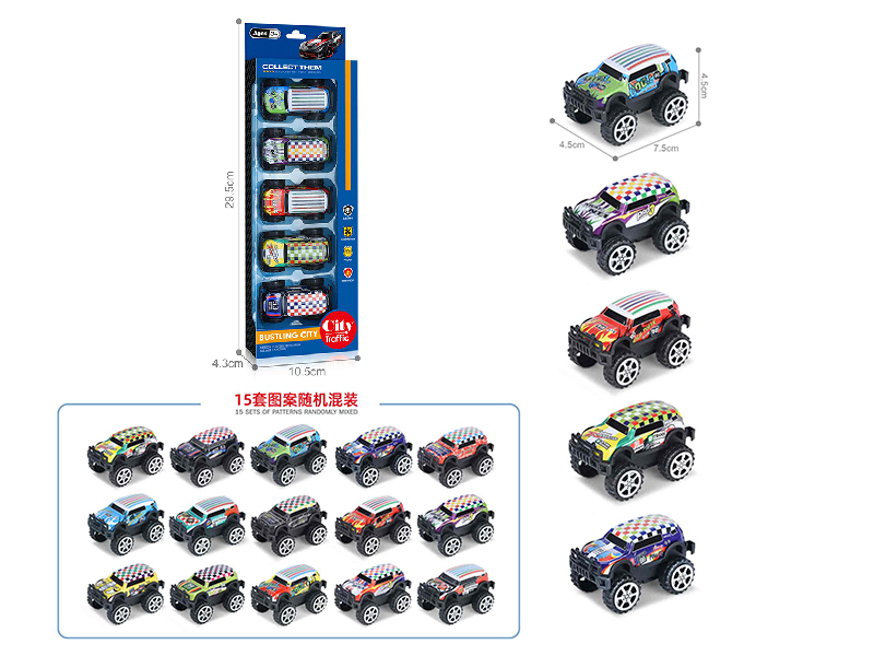 1:64 Pull Back Light Alloy Off-Road Vehicle(5PCS)