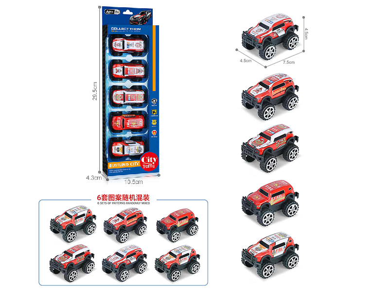1:64 Pull Back Light Alloy Off-Road Vehicle(5PCS)