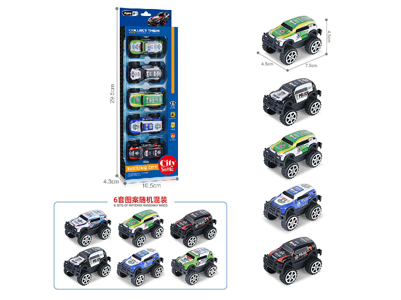 1:64 Pull Back Light Alloy Off-Road Vehicle(5PCS)